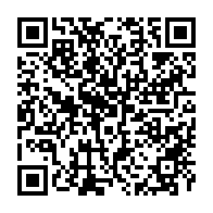 qrcode:http://www.college-riviere-etel.ac-rennes.fr/90