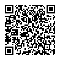 qrcode:https://www.college-riviere-etel.ac-rennes.fr/53