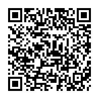 qrcode:https://www.college-riviere-etel.ac-rennes.fr/103